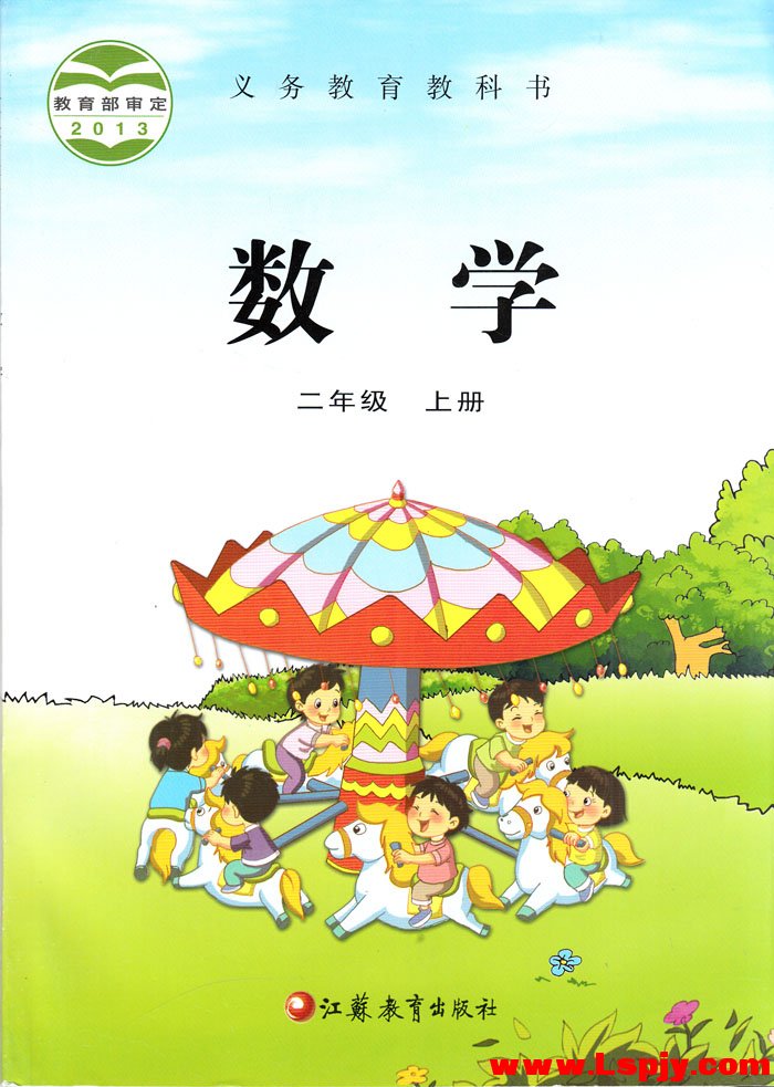 封面/前言/目录