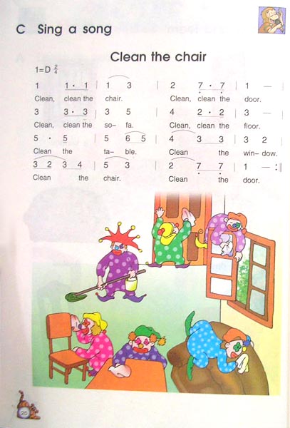 Unit 4 clean the chair(第15页)