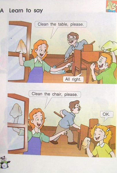 Unit 4 clean the chair(第13页)