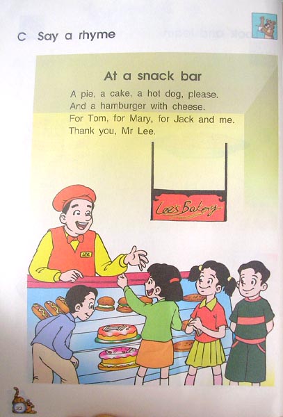 Unit 7 here you are(第23页)