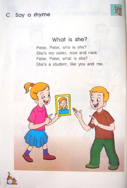 Unit 2 what is your father?(第7页)