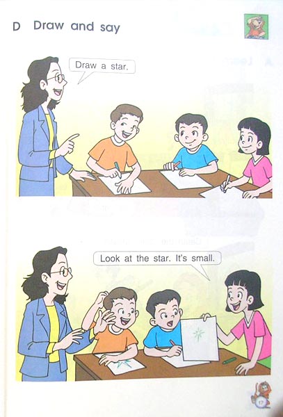 Unit 3 look at the moon(第12页)