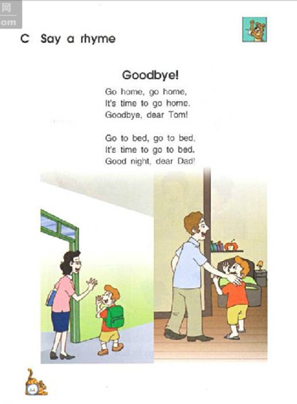 Unit10 goodbye(第41页)