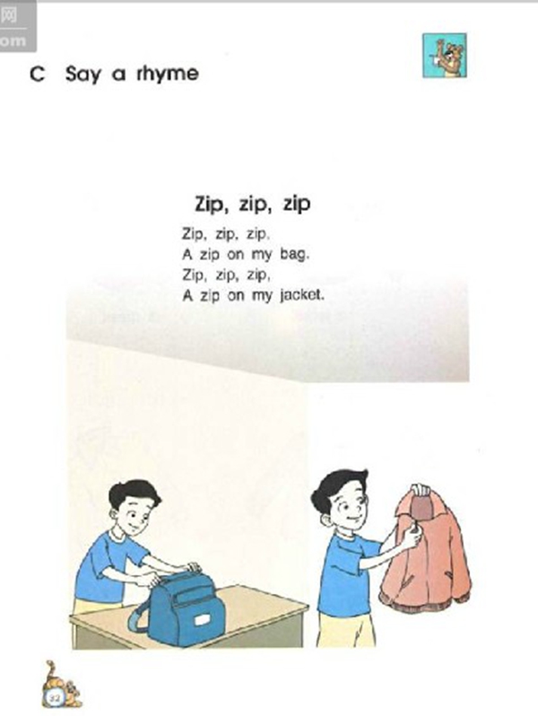 Unit7 can I help you?(第29页)