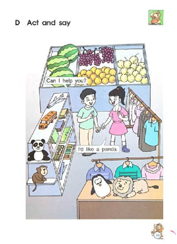 Unit7 can I help you?(第30页)