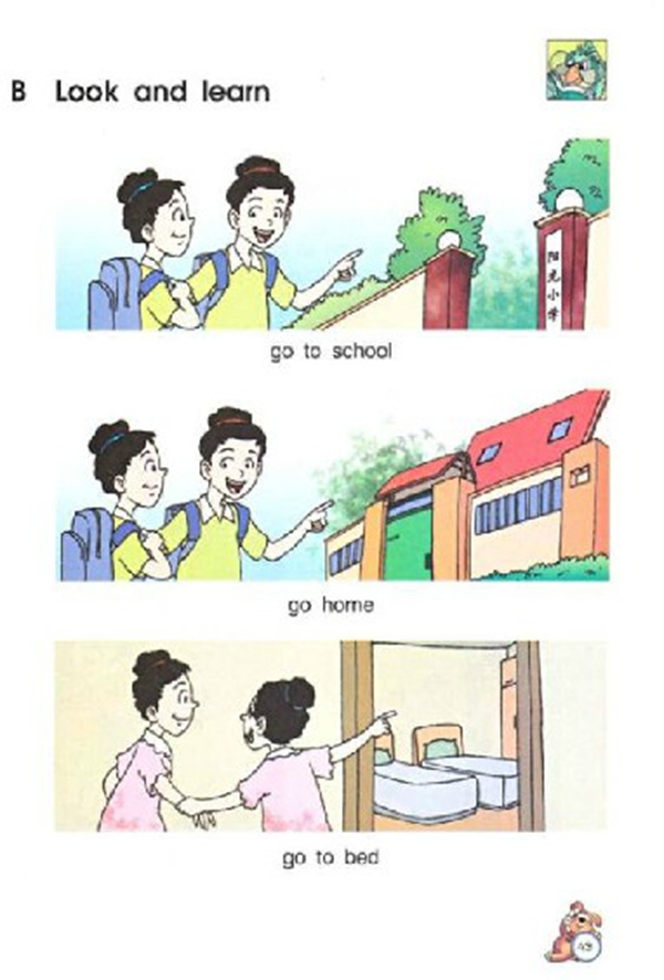 Unit10 goodbye(第40页)