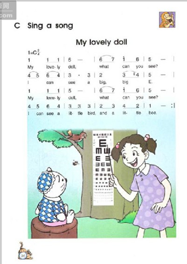 Unit4 my toys(第17页)