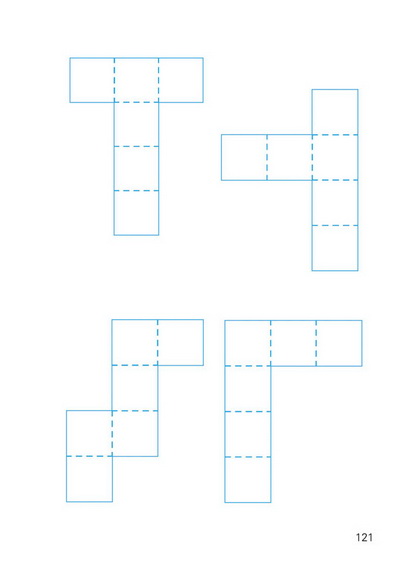 10 整理与复习(第121页)