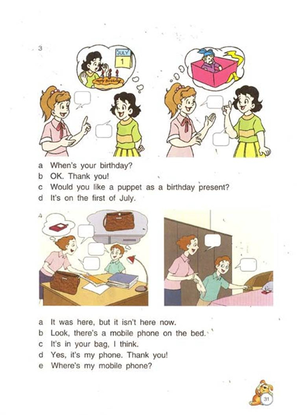 Unit4 review and check(第31页)