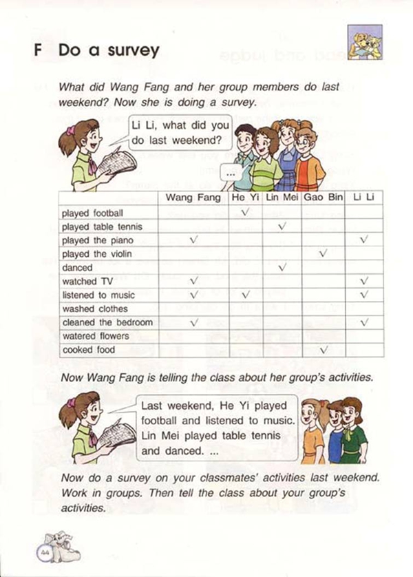 Unit5 on the farm(第43页)