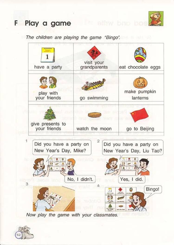 Unit6 holidays(第51页)