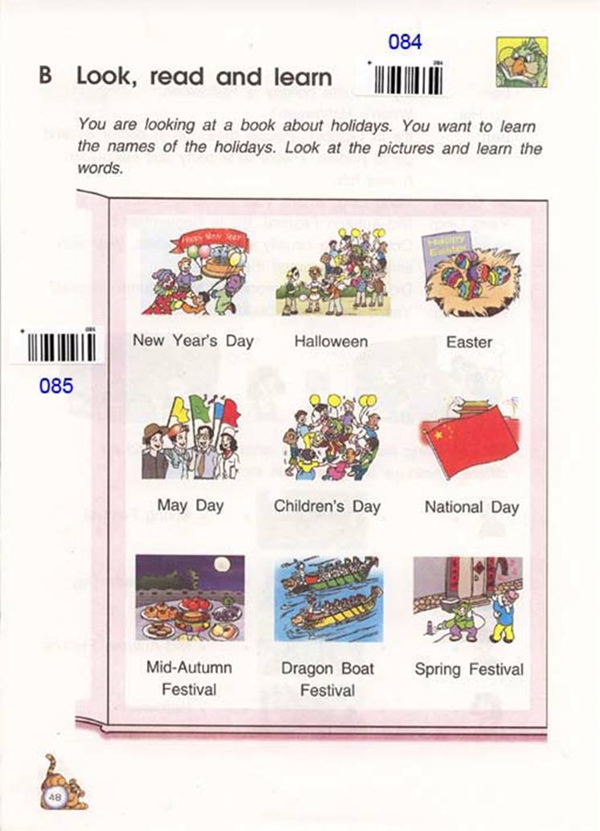 Unit6 holidays(第47页)