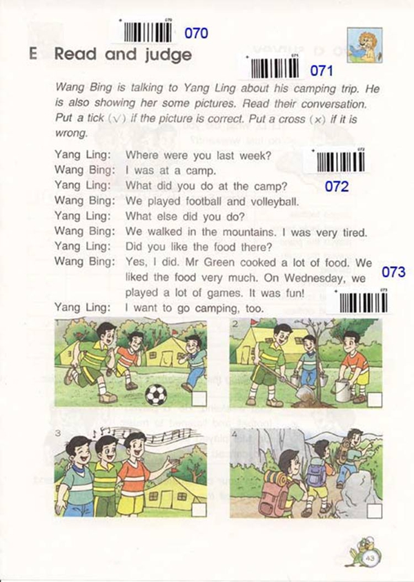 Unit5 on the farm(第42页)