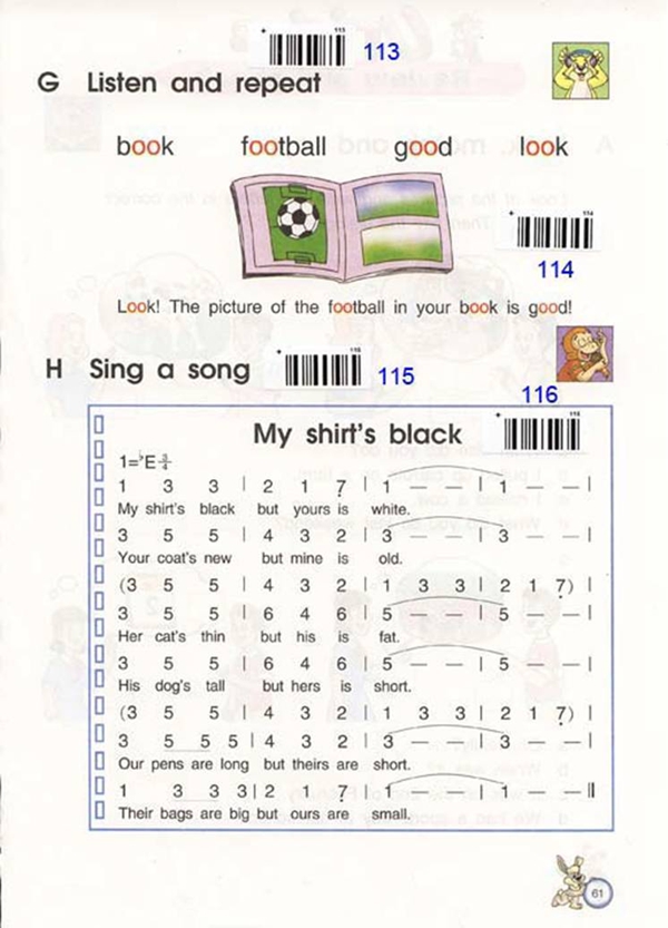 Unit7 at christmas(第60页)