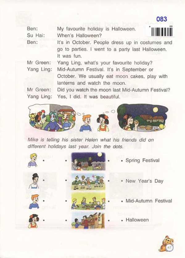 Unit6 holidays(第46页)