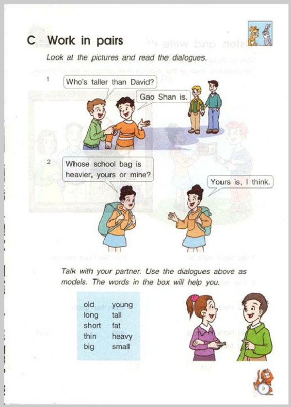 Unit2 more exercise(第17页)