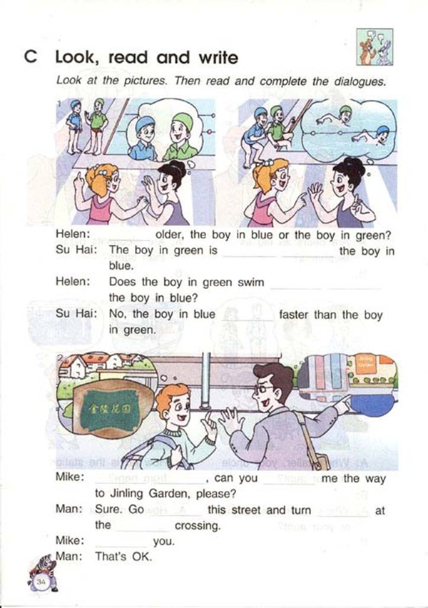 Unit4 review and check(第33页)