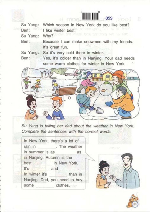 Unit5 the seasons(第37页)