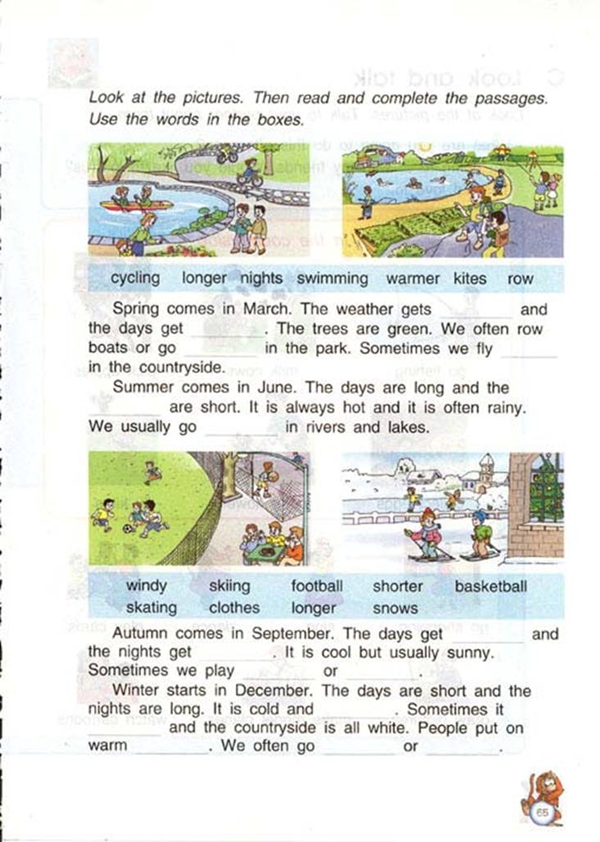 Unit8 review and check(第60页)