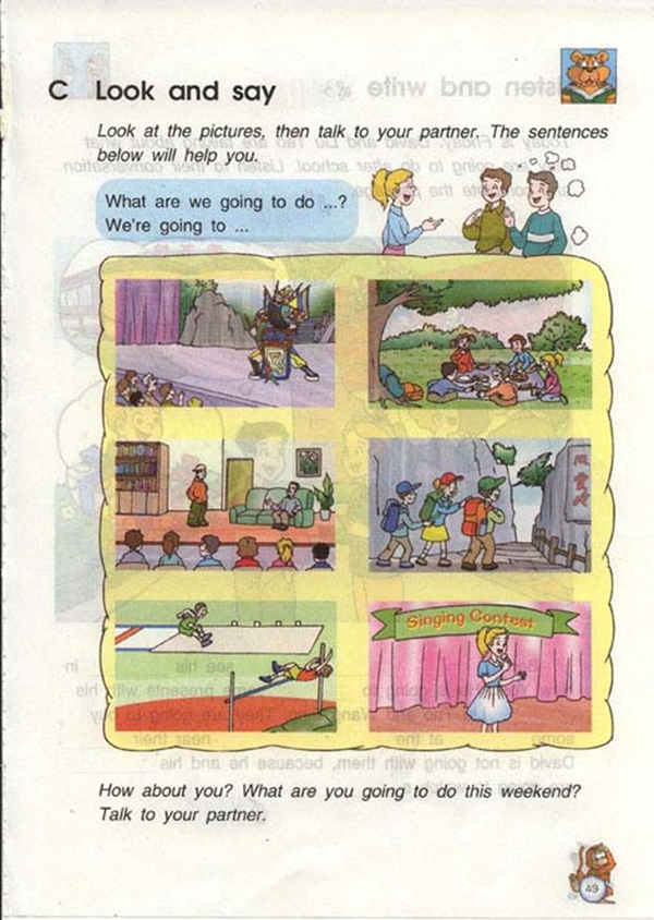 Unit6 planning for the weekend(第45页)