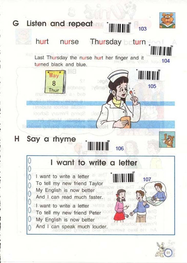 Unit7 a letter to a penfriend(第56页)