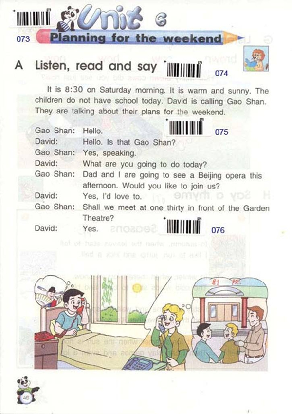 Unit6 planning for the weekend(第42页)