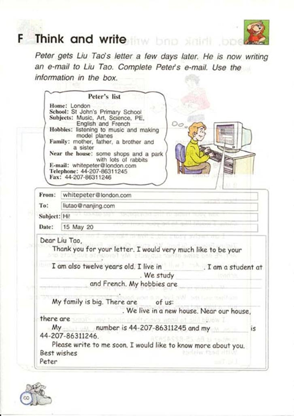 Unit7 a letter to a penfriend(第55页)