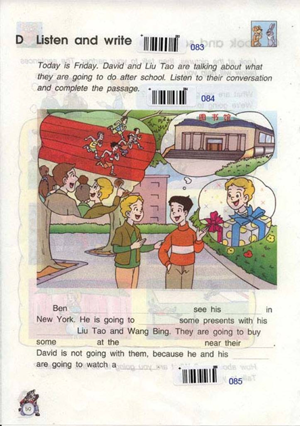 Unit6 planning for the weekend(第46页)