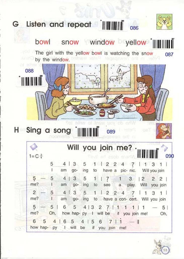 Unit6 planning for the weekend(第49页)