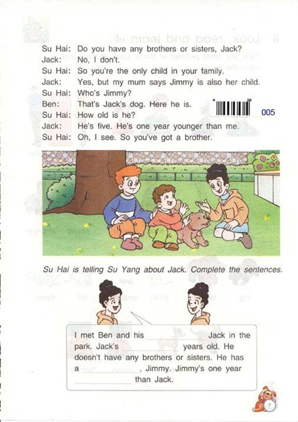 Unit1 who is younger?(第7页)