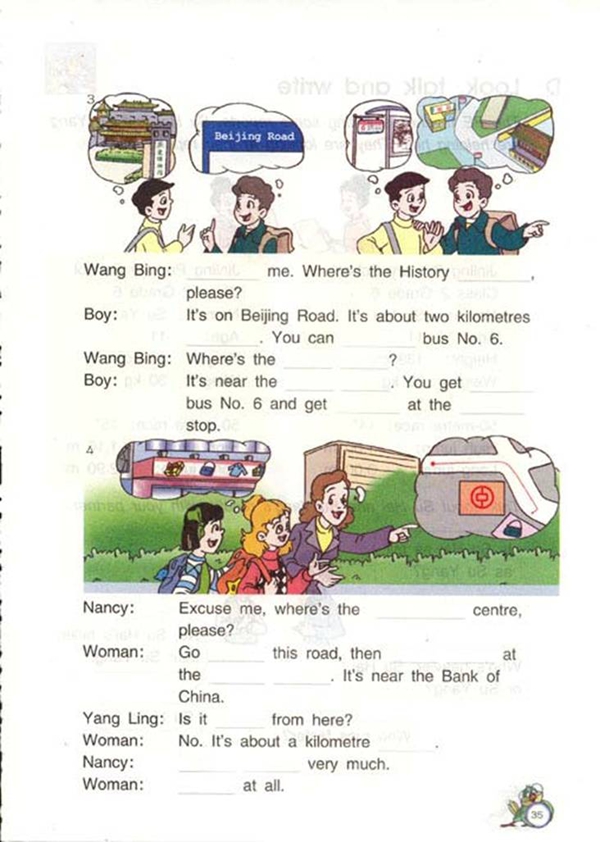 Unit4 review and check(第34页)