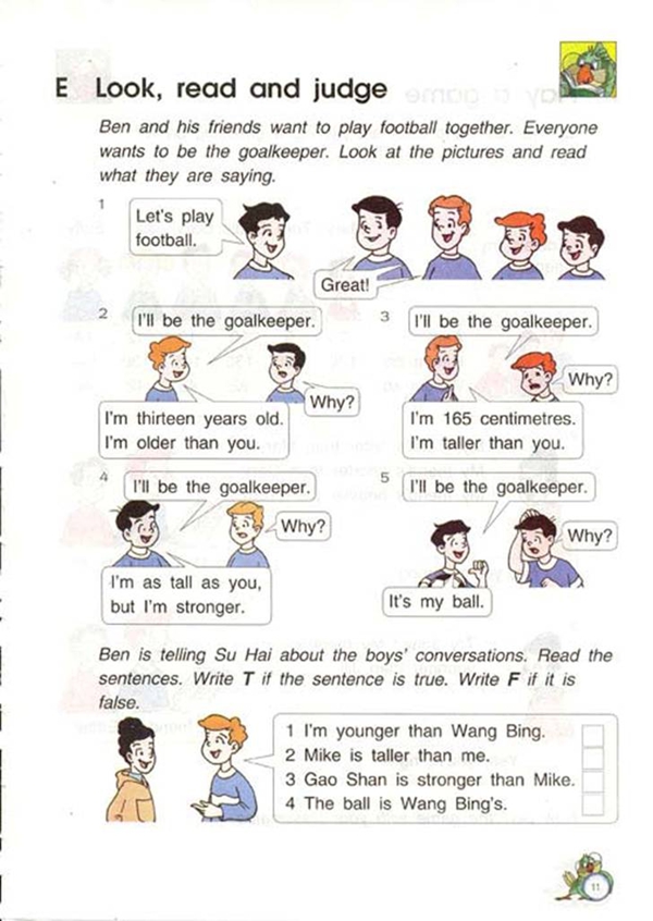 Unit1 who is younger?(第11页)