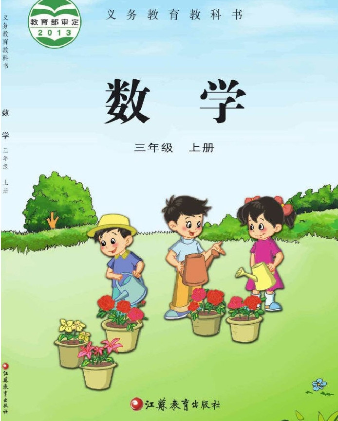 封面/前言/目录