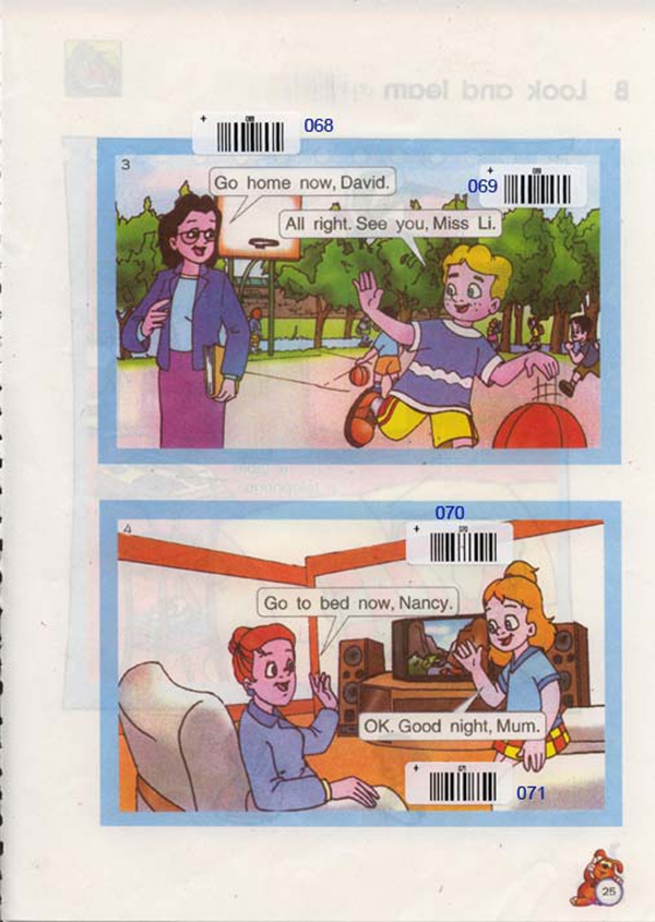 Unit4 goodbye(第26页)