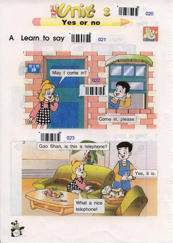 Unit2 yes or no(第12页)