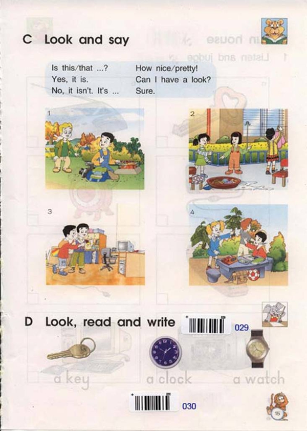 Unit2 yes or no(第15页)