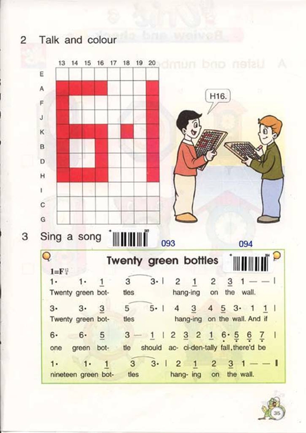 Unit5 plus and minus(第35页)