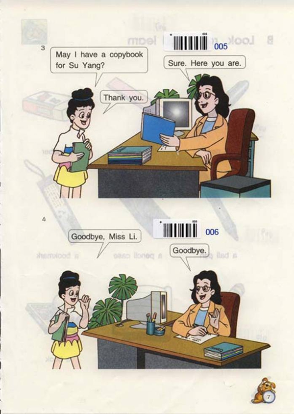 Unit1 my I have(第7页)