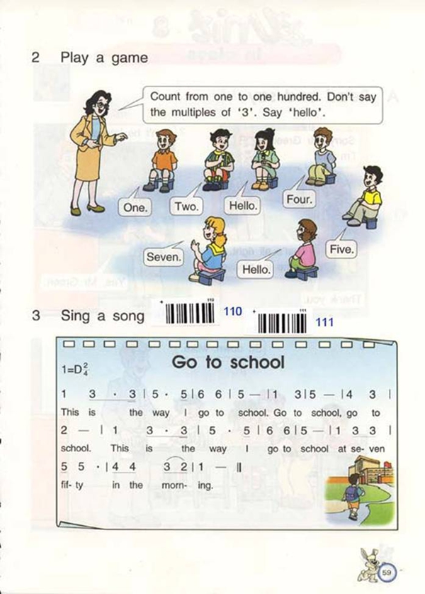 Unit7 it’s late(第51页)