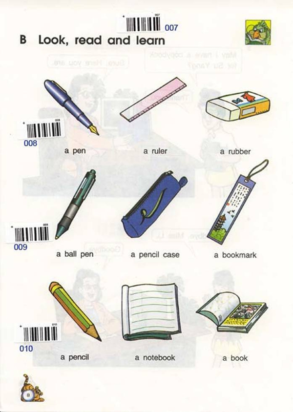 Unit1 my I have(第8页)