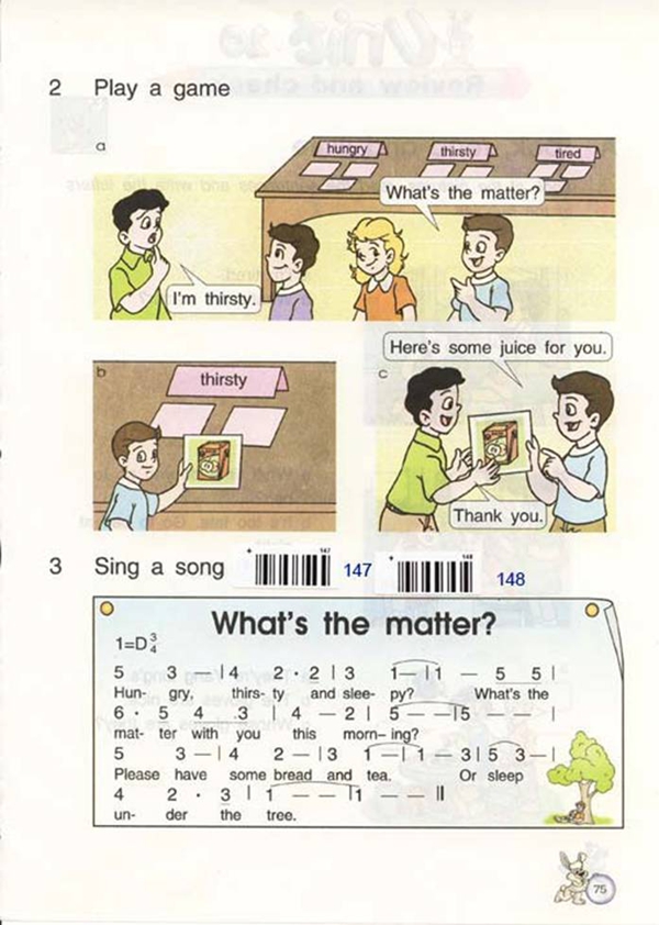 Unit9 what’s the matter ?(第67页)