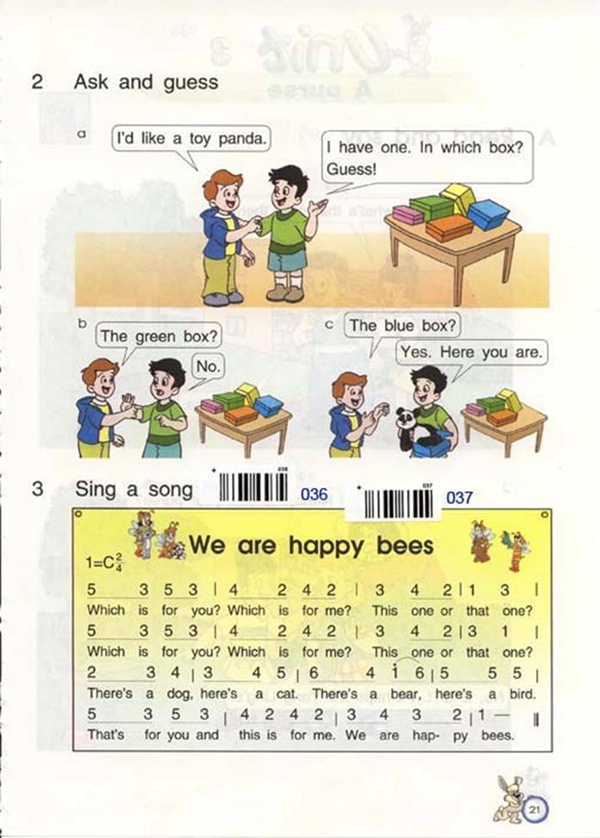 Unit2 in a toy shop(第21页)