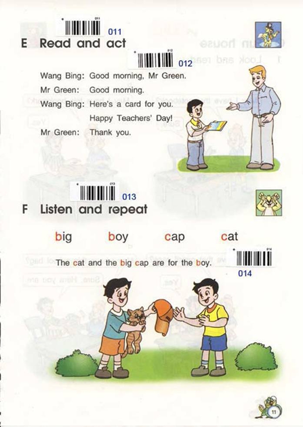 Unit1 my I have(第11页)