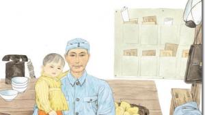 苏教版六年级语文下册电子课本7、聂将军与日本小姑娘(第34页)