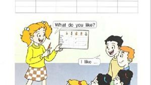 苏教版二年级英语2B电子课本Unit2 at the zoo(第10页)