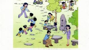 苏教版二年级数学下册电子课本八 数据的收集和整理（一）(第90页)