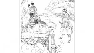 苏教版九年级语文下册电子课本-苏教版初三语文下册电子课本十三 曹刿论战(第72页)