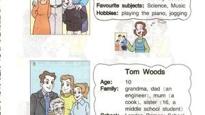 苏教版六年级英语6B电子课本Unit8 review and check(第58页)