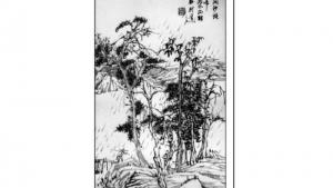 苏教版七年级语文上册电子课本-苏教版初一语文上册电子课本诵读欣赏 古代诗词三首(第25页)