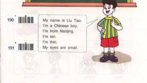 苏教版三年级英语3A电子课本Unit11 a boy and a girl(第65页)